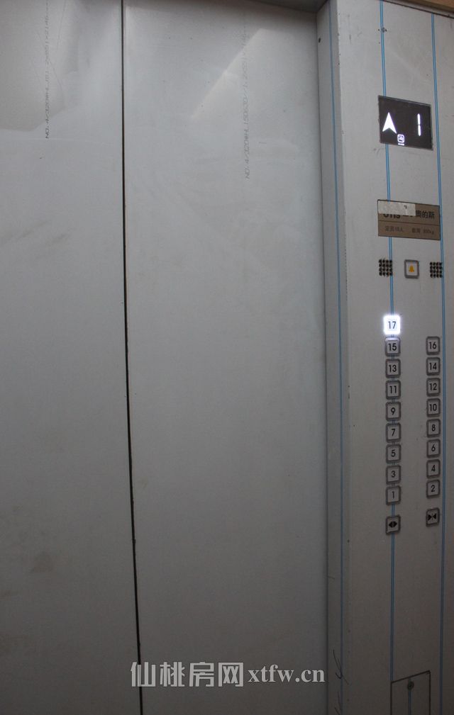 201702171529011004.jpg 电梯.jpg