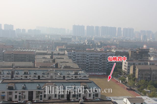 201702171531011004.jpg 四中操场.jpg