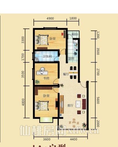 毛嘴锦绣天第好房低价出售