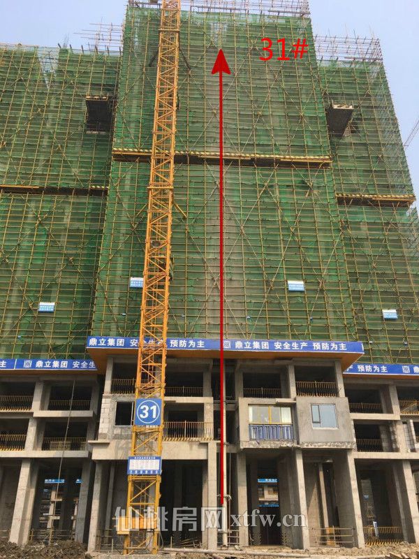 满庭春工程进度 4.1期31号楼建至17层