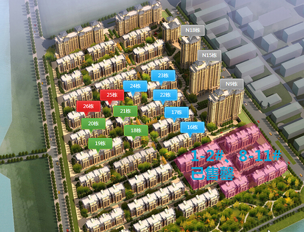 绿地·香格里拉2月进度 新品稳步建设中