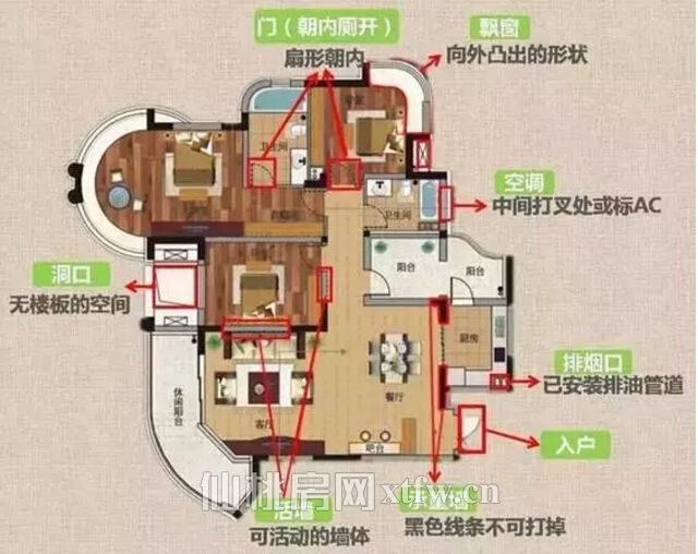 201702221008321004.jpg 1.jpg