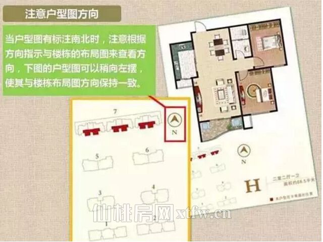 201702221012061004.jpg 4.jpg