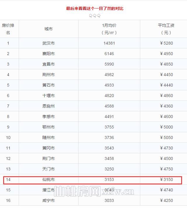 201702281519231004.jpg 2.jpg