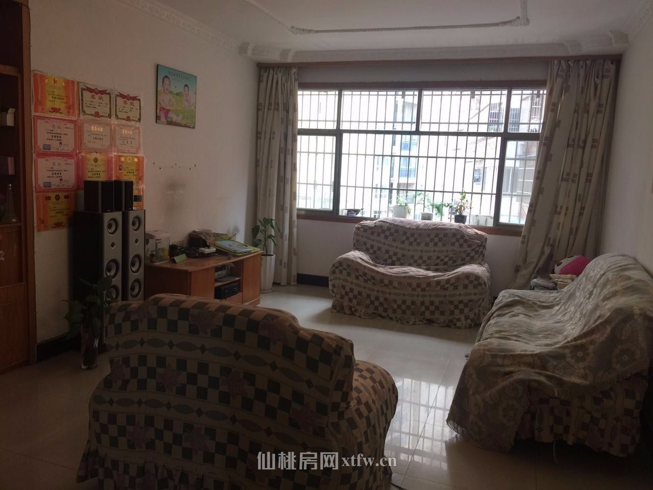 城南仙下河边学区房便宜卖