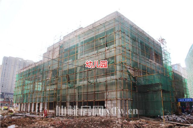 幼儿园.jpg