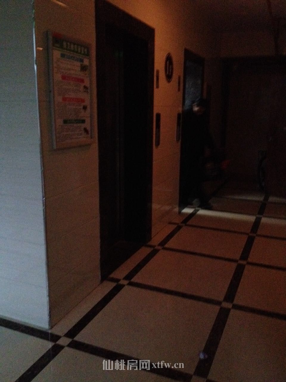 锦绣江山超值现房