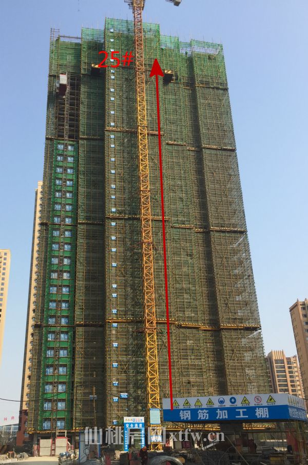 201703051425501004.jpg 25_meitu_1.jpg