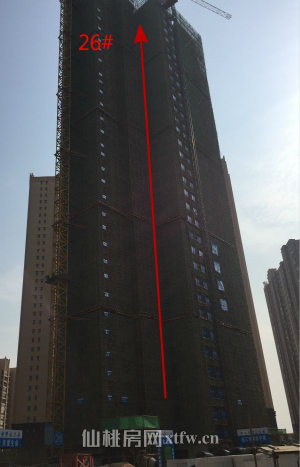 201703051425571004.jpg 26_meitu_2.jpg