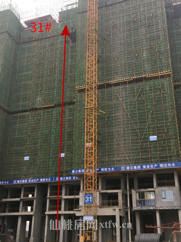 201703051426251004.jpg 31_meitu_6.jpg