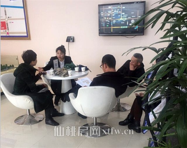 201703060936161004.jpg QQ截图20170306093236.jpg