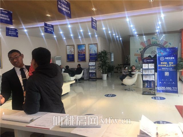 201703060936261004.jpg QQ图片20170306090238.jpg