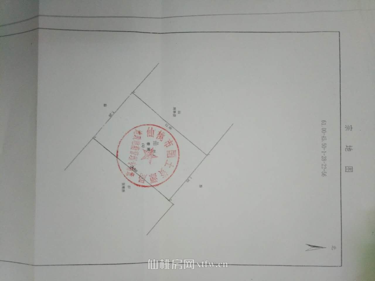 仁和桥附近仙下河边独栋房屋出售