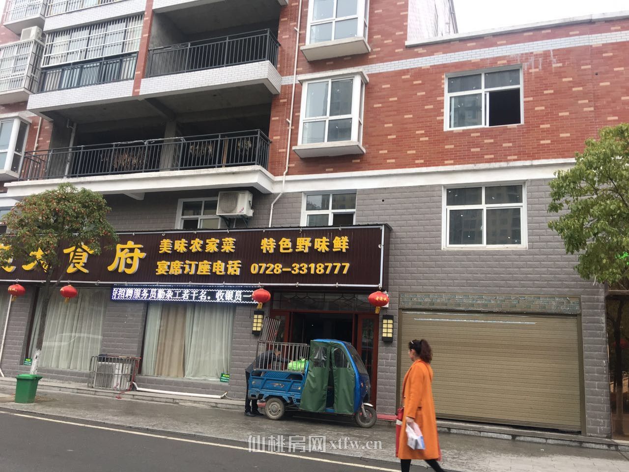 刘口沔街柬浦寨对面第三楼新房出租