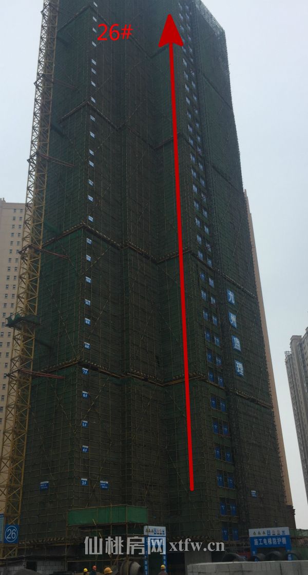 201703120924511004.jpg 26_meitu_2.jpg