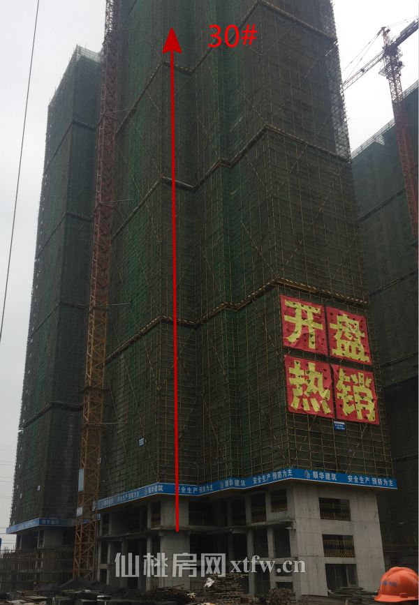 201703120925371004.jpg 30_meitu_4.jpg