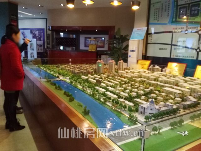 201703151537591004.jpg IMG_20170313_144210.jpg