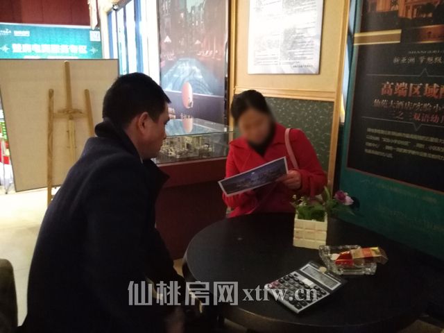 201703151538231004.jpg IMG_20170313_144508.jpg