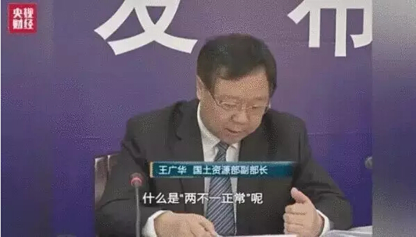 201703151633571004.jpg QQ截图20170315163046.jpg