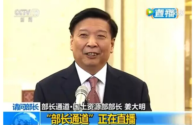 201703151634551004.jpg QQ截图20170315163100.jpg