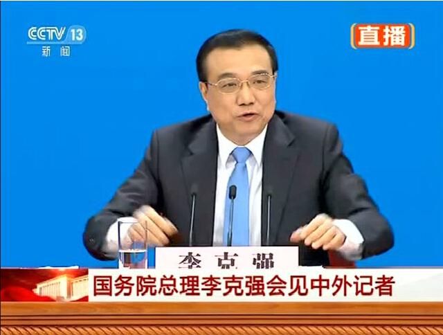 201703151637351004.jpg QQ截图20170315163723.jpg