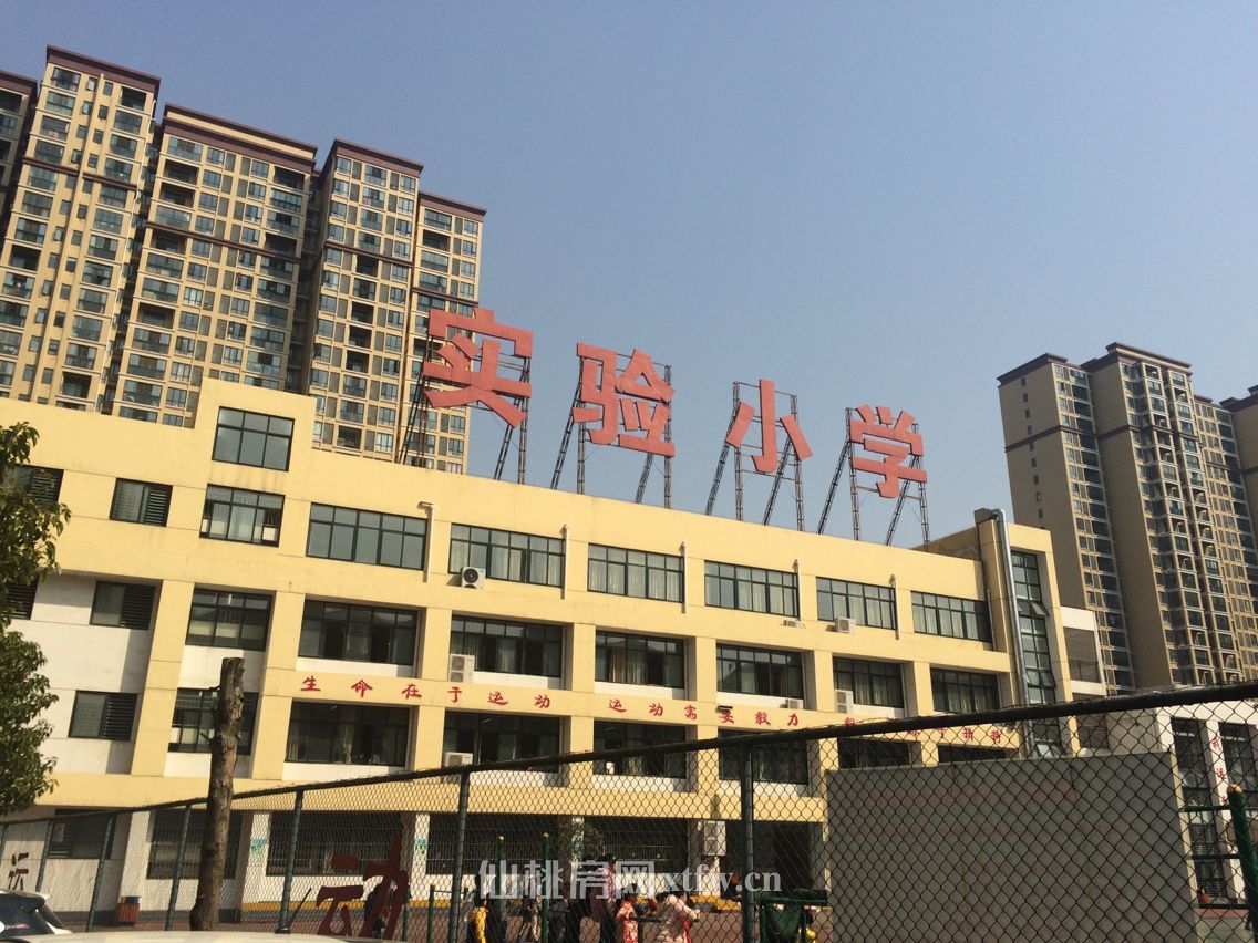 新城一号91平房源出售，精装一天未住，环境舒适，适合上学读书，周围配套成熟，适合居住