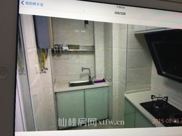 仙桃一中对面上苑一品