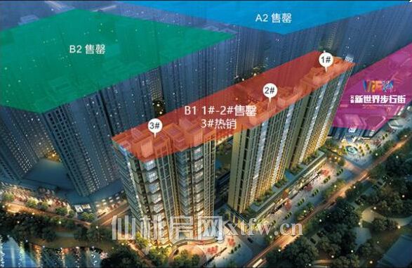 元泰未来城5月工程进度：6期8#建至14层