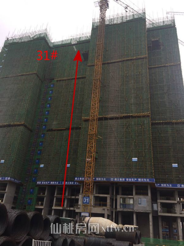 2017032709235682614twzttj.jpg 31#_meitu_1.jpg