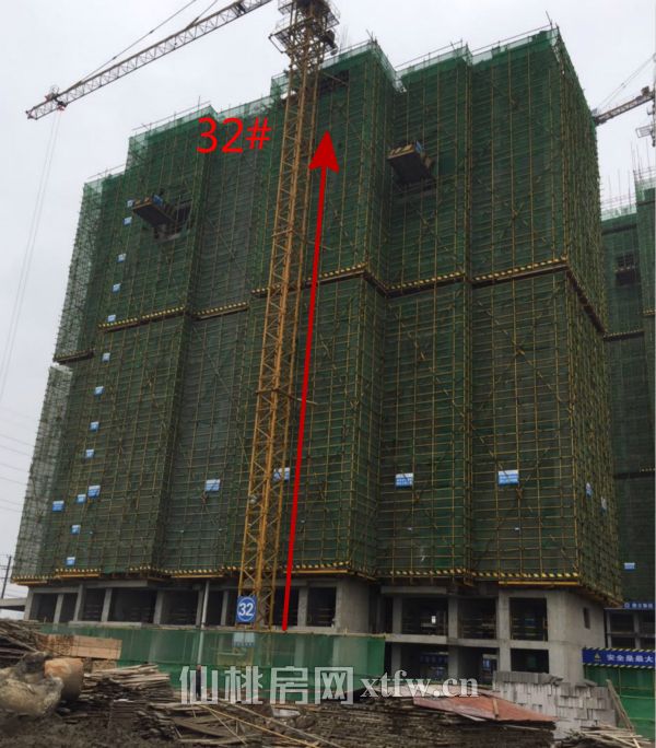 2017032709241455191dsana9.jpg 32#_meitu_2.jpg