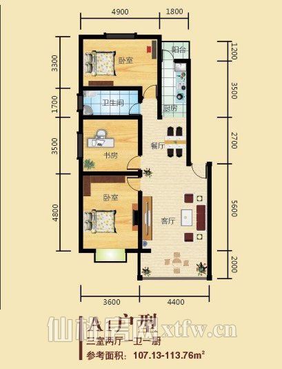 毛嘴锦绣天第好房低价出售