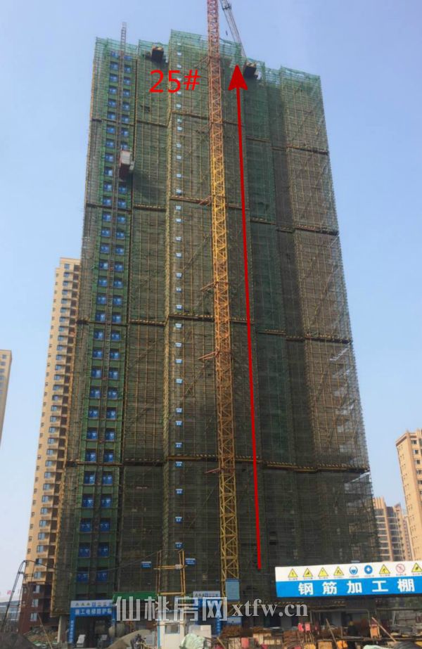 2017040217184341473a1kk4a.jpg 25_meitu_2.jpg