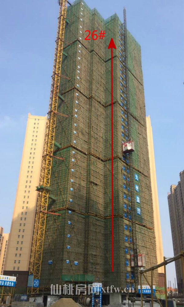 2017040217194121644bha6cc.jpg 26_meitu_3.jpg