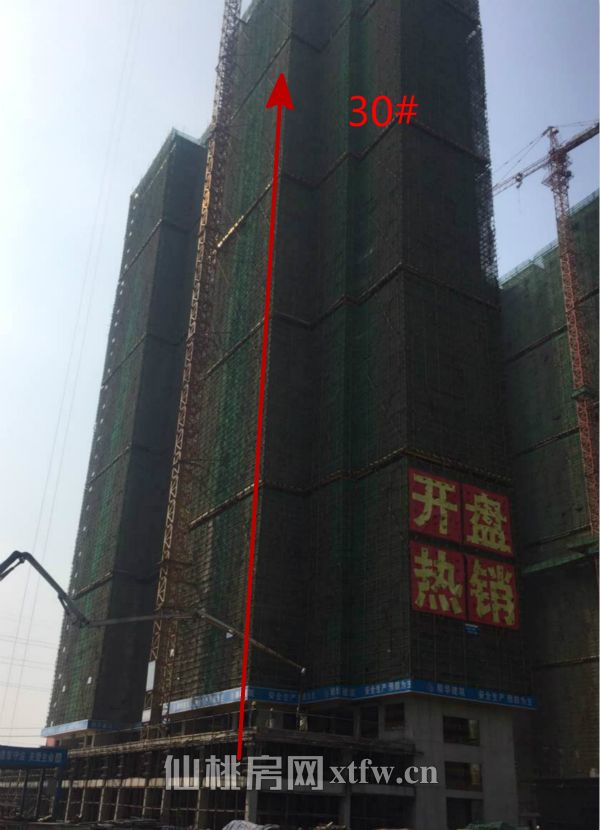 2017040217201943061xdt3ee.jpg 30_meitu_5.jpg