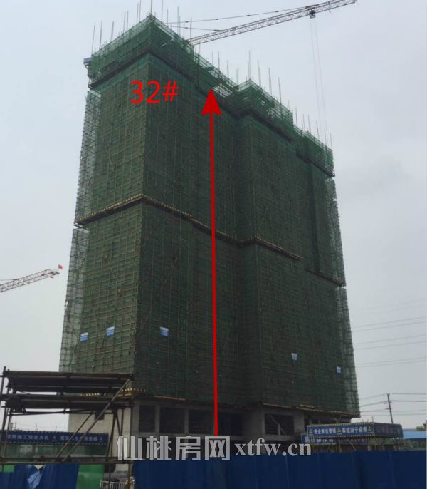 201704021720546463431mik8.jpg 32_meitu_7.jpg