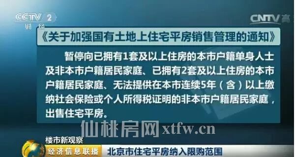 20170408103812840936ugery.jpg 3-2.jpg