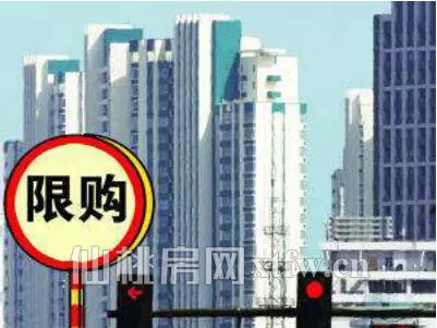 2017040810431678733nywpoc.jpg 3-4.jpg