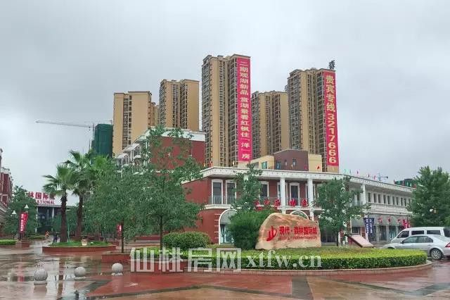 2017040812003669935vjzwl5.jpg 2.jpg