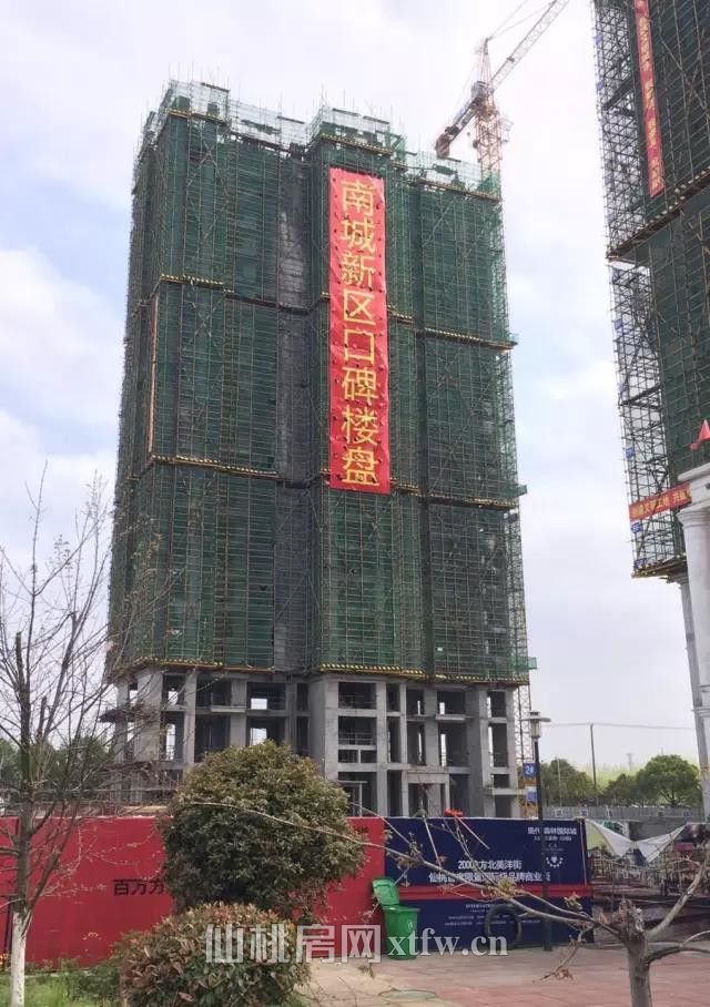 2017040812011317529fmksph.jpg 8.jpg