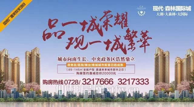 2017040812013190841abwaqj.jpg 11.jpg