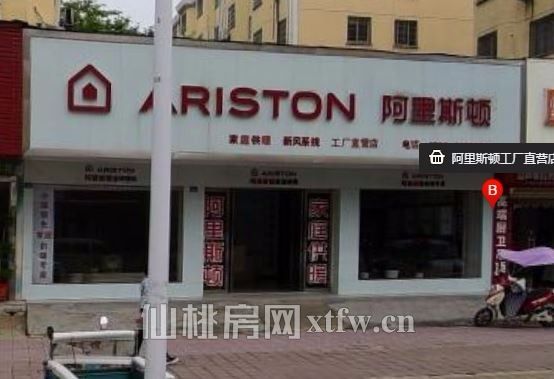 德政园中心街中段精品门面出租（三间）