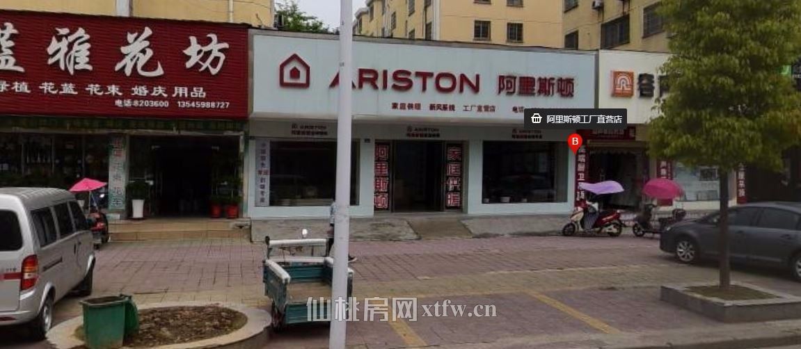 德政园 街中段精品门面出租（三间）