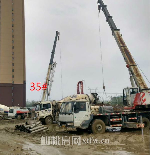 35号楼主桩全部完成，36号楼完成12根还剩余86根_meitu_4.jpg