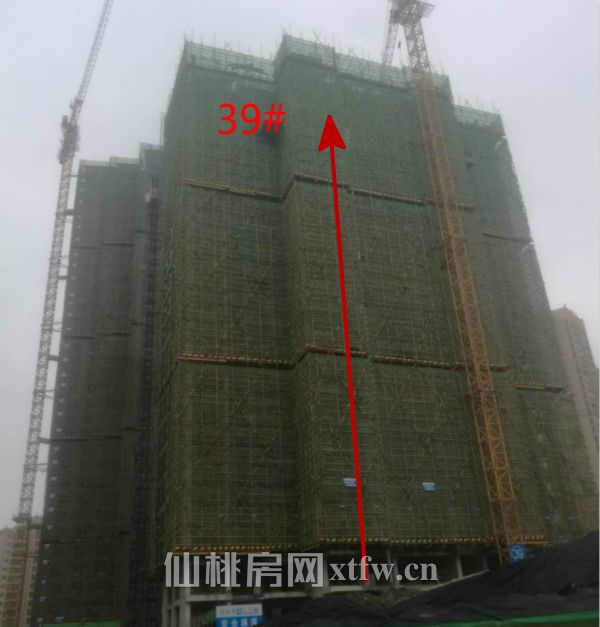 39号楼完成22层_meitu_7.jpg