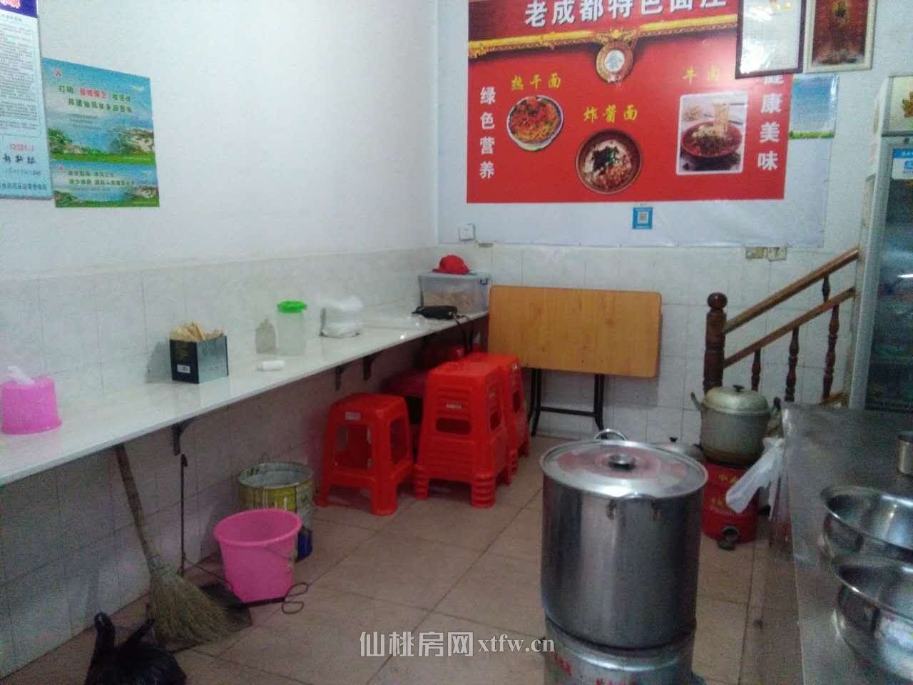 城区解放大道东段新生街 斜对面老成都面馆转让