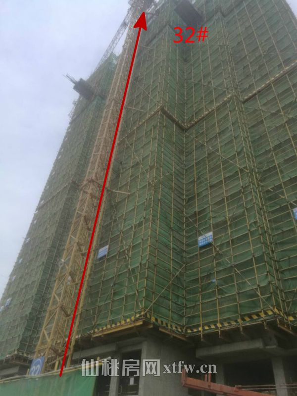 2017041609395628700jhtr2t.jpg 32#¥ (1)_meitu_2.jpg