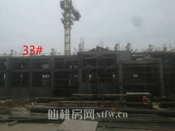 2017041609401222055maqlq2.jpg 33#¥_meitu_3.jpg