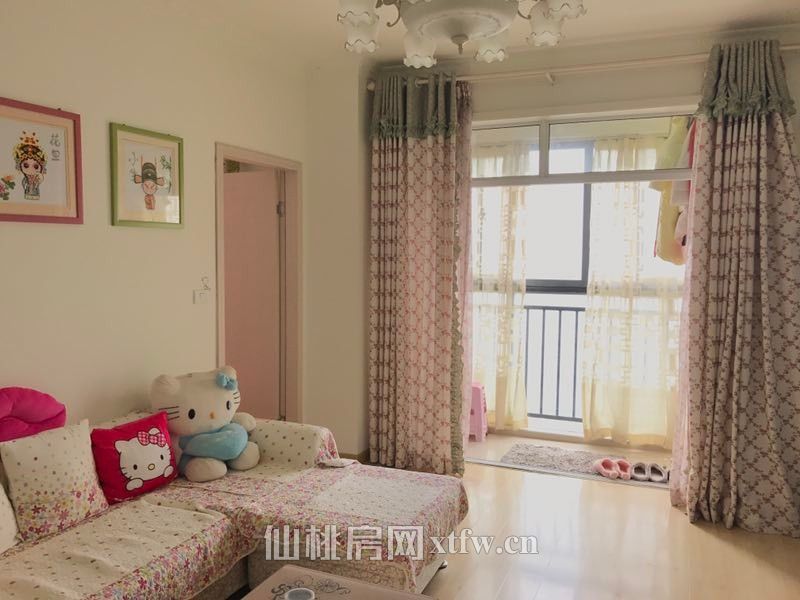 阳光·田园国际精装现房小户型优价出售