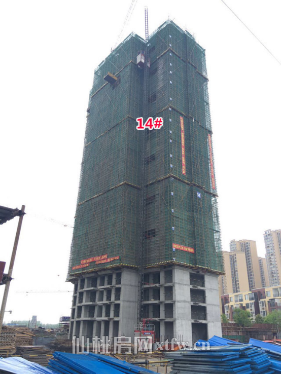 现代▪森林国际城4月工程进度：36#打桩完成