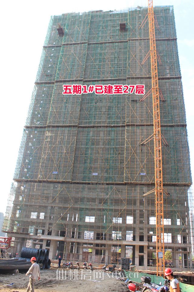 元泰未来城4月工程进度：项目6期8#建至8层